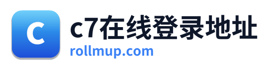 c7在线登录地址 Logo